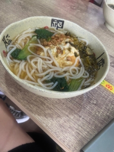 Typisch chinesisches Essen, Nudelsuppe